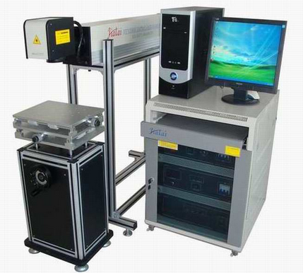 (image for) Laser Marking Machine